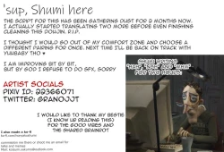 Page 31 of Ima no Kimi to Dekiru Koto