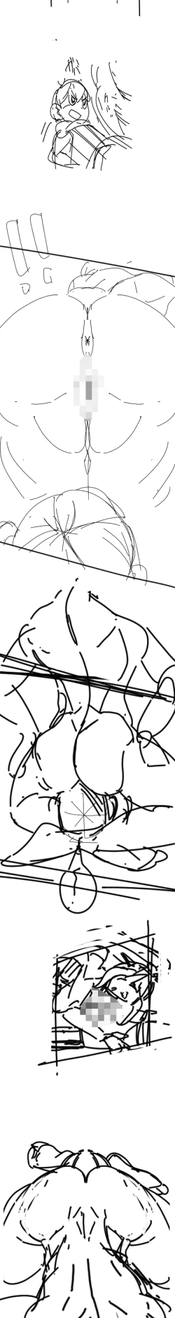 Page 11 of Dungeon de nazo meshi o tabete kara, yousu ga okashii uchi no Elf