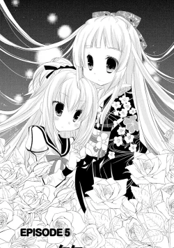 Page 104 of ＤＲＡＣＵ－ＲＩＯＴ！ ＨＯＮＥＹ！