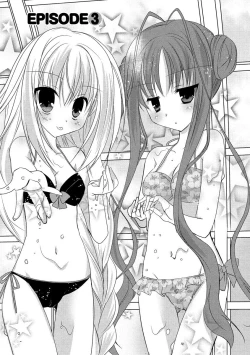 Page 56 of ＤＲＡＣＵ－ＲＩＯＴ！ ＨＯＮＥＹ！