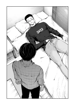 Page 10 of Kimi wa Tomodachi