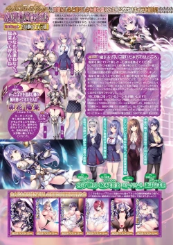 Page 34 of BugBug 2023-07