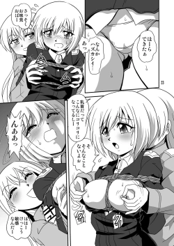 Page 22 of Strike Air