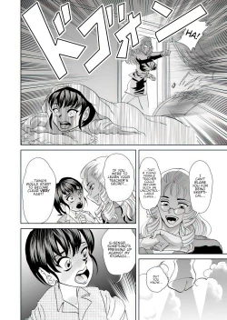 Page 3 of Sensei no Katei Houmon | Teacher Makes a House Call