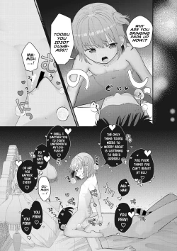 Page 13 of Himitsu no Ojou-sama | Milady's Secret Side