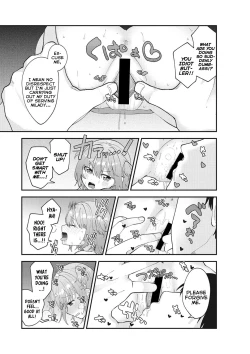 Page 15 of Himitsu no Ojou-sama | Milady's Secret Side