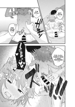 Page 19 of Himitsu no Ojou-sama | Milady's Secret Side