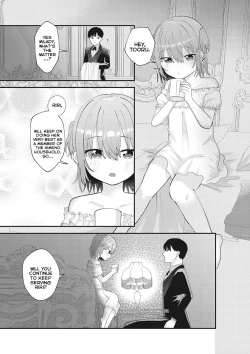 Page 27 of Himitsu no Ojou-sama | Milady's Secret Side