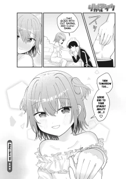 Page 28 of Himitsu no Ojou-sama | Milady's Secret Side