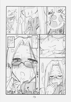 Page 11 of Rider-san Taisenryaku