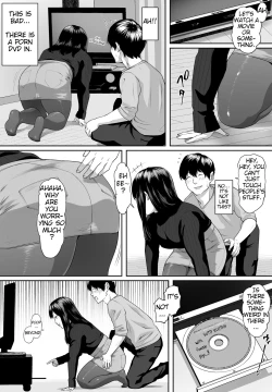 Page 14 of Mild Hentai NANA