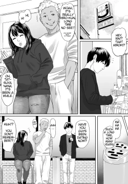 Page 3 of Mild Hentai NANA