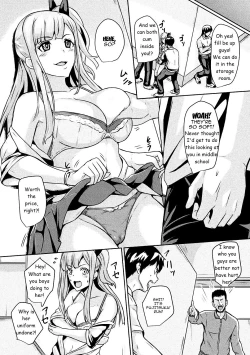 Page 8 of Tensei Shite kara Ecchi ni Muchu