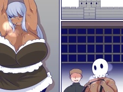 Page 28 of Waga Kami o Shinji Nasai ~tsu!