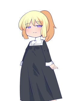 Page 6 of Waga Kami o Shinji Nasai ~tsu!