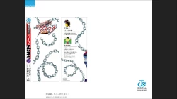 Page 102 of Mato Seihei no Slave 13