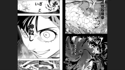 Page 35 of Mato Seihei no Slave 13