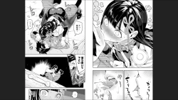 Page 44 of Mato Seihei no Slave 13