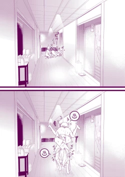 Page 37 of Onsen e Ikou