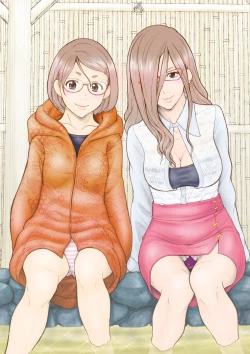 Page 42 of Onsen e Ikou