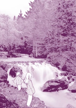 Page 7 of Onsen e Ikou