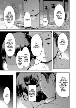 Page 13 of Kateinai Puchi Furin Kouhen | Little Homewrecker #2