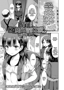 Page 1 of Kateinai Puchi Furin Kouhen | Little Homewrecker #2
