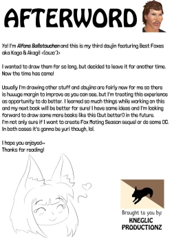 Page 16 of Fox Mating Season