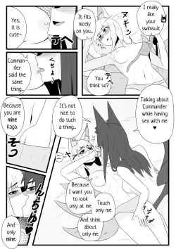 Page 6 of Fox Mating Season
