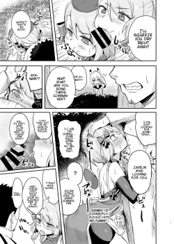 Page 7 of Niimichan's Intensified Baby-making Week!!