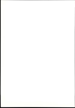 Page 23 of Yorunoaipuro