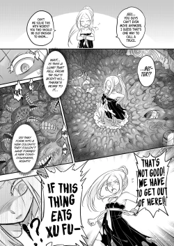Page 25 of Eisei no Kagami Zenpen
