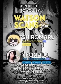 Page 31 of Eisei no Kagami Zenpen