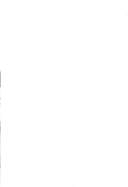 Page 2 of Yakubutsu Chuudoku