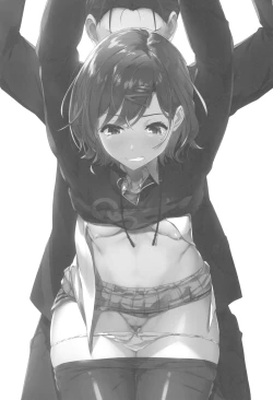 Page 3 of Watashi... Anata no Koto Kirai desu