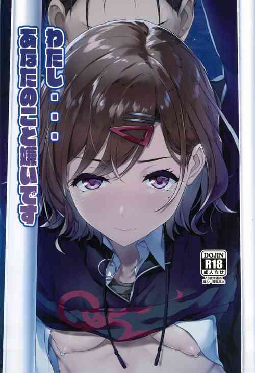 Download Watashi... Anata no Koto Kirai desu