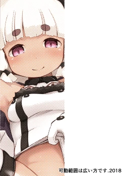 Page 24 of Wagaya no Succubus Jijou