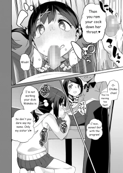 Page 8 of Ane wa Imouto o Kaneru | Sis for Sis