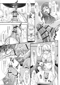 Page 111 of Shemale Heaven!