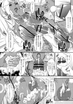 Page 158 of Shemale Heaven!