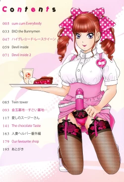 Page 4 of Shemale Heaven!