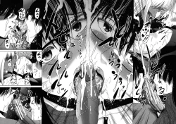 Page 144 of Futanari Musume to Gakuen Harem