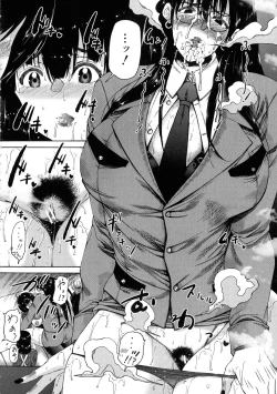 Page 146 of Futanari Musume to Gakuen Harem