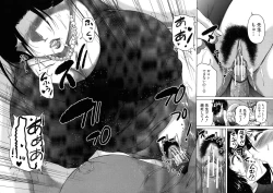 Page 88 of Futanari Musume to Gakuen Harem