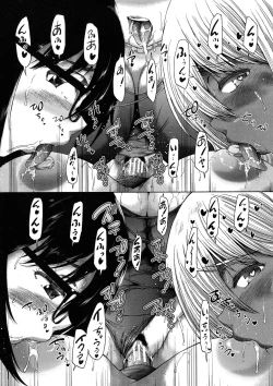 Page 92 of Futanari Musume to Gakuen Harem