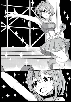 Page 3 of Psychic wa Nashi de!!