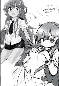 Page 17 of Ipponzuri