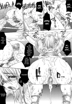 Page 6 of SGG Semen GangBang Girls ～ The Real darkside of Shinra Bansho ～
