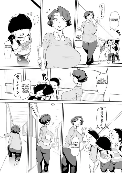 Download Saimin Busoku Part 1
