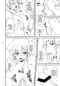 Page 13 of EROTIC QUEEN